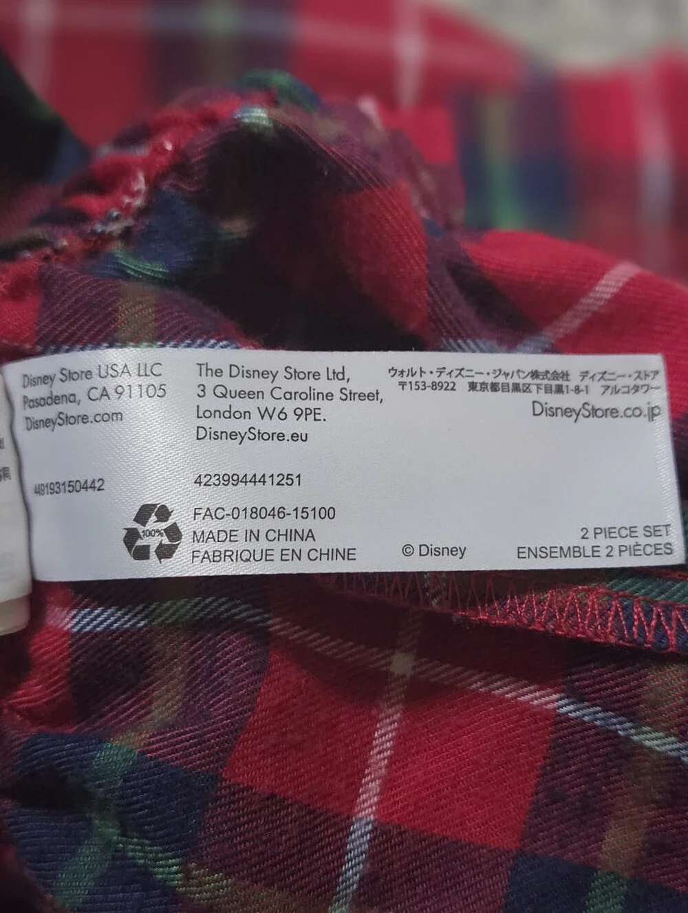 Disney Store Red Tartan Plaid Ruffle Pocket Pajama Pants L Glitter Drawstring
